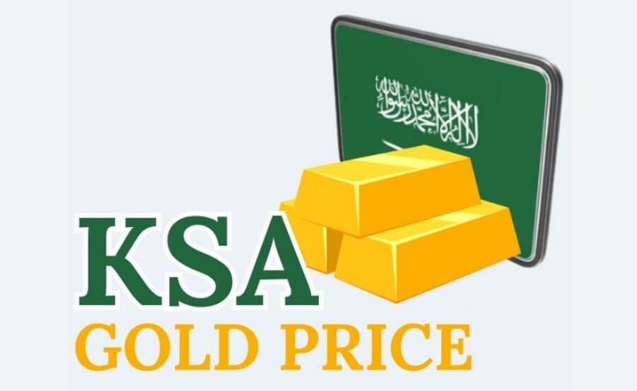 سعر الذهب اليوم في السعودية